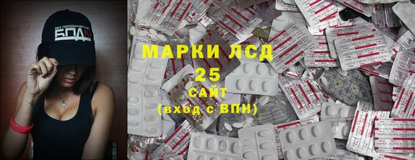 MDMA Баксан