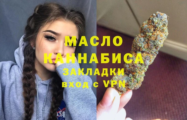 MDMA Баксан